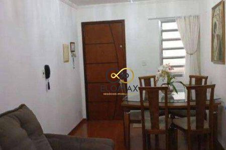 3_photo/94ce8ab1e5.c2c15dcbd0d679b6-ATLAS-c7c6dfe6-b446-4d43-93f0-afae4559a8e6.jpg de apartamento à venda com 2 quartos, 60m² em Vila Nossa Senhora de Fatima, Guarulhos