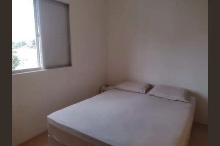 4_photo/94ce8ab23f.5d9a9bb5b0422d2f-ATLAS-189c619c-e1d0-408f-8a94-e123414801b0.jpg de apartamento à venda com 2 quartos, 65m² em Jardim Bom Clima, Guarulhos