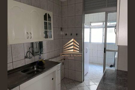 5_photo/94ce8ab243.3fb99f2de1fb6f6a-ATLAS-bfcff078-90a7-40ea-bd1a-4434065b4b1f.jpg de apartamento para alugar com 2 quartos, 65m² em Jardim Bom Clima, Guarulhos