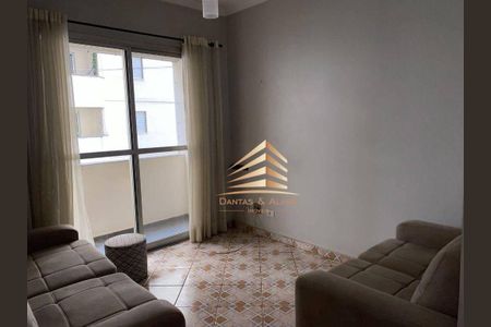 9_photo/94ce8ab243.3fb99f2de1fb6f6a-ATLAS-ed9d5441-44ea-479d-bcb4-aeb8cecbdf96.jpg de apartamento para alugar com 2 quartos, 65m² em Jardim Bom Clima, Guarulhos