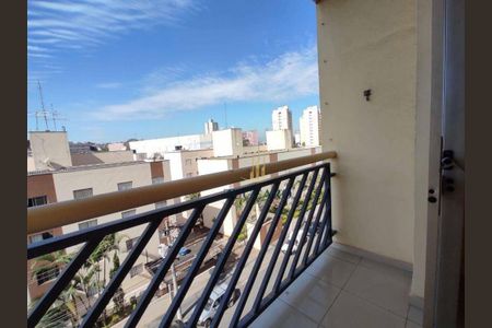 9_photo/94ce8ab25f.55dd7141a37e5202-ATLAS-5f63d4cd-20ac-45a6-bf84-74b9e26becd1.jpg de apartamento para alugar com 2 quartos, 60m² em Jardim Bom Clima, Guarulhos