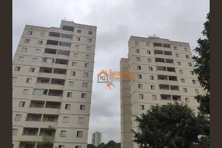 6_photo/94ce8ab26b.73f4898c29617720-ATLAS-8c8395eb-4755-4f1c-835c-23eb6fdf8756.jpg de apartamento à venda com 3 quartos, 71m² em Jardim Bom Clima, Guarulhos