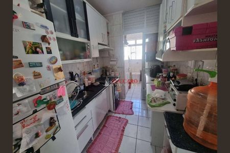 5_photo/94ce8ab26b.74b953cd1b399491-ATLAS-3c59de68-e5eb-43ab-9671-e582bdf91e34.jpg de apartamento à venda com 2 quartos, 60m² em Jardim Bom Clima, Guarulhos