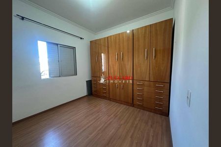 10_photo/94ce8ab26b.f702c995f8392ec9-ATLAS-7bdc24aa-db93-4e1e-ac7a-e80aab65bf6c.jpg de apartamento à venda com 2 quartos, 60m² em Jardim Bom Clima, Guarulhos