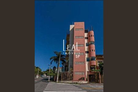 3_photo/94ce8ab48f.9f73e101bd22bb98-ATLAS-6af53dfd-bb07-425a-bebe-7bf45ad8d034.jpg de apartamento à venda com 6 quartos, 650m² em Jardim Santa Edwirges, Guarulhos