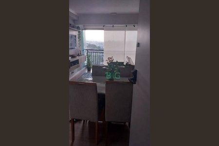 7_photo/94ce8ab58b.bc9ad9eab41ad6bd-ATLAS-b9afe0db-4d65-4b6c-abae-1a2eb4f57adb.jpg de apartamento à venda com 2 quartos, 47m² em Vila Barros, Guarulhos