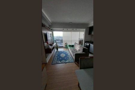 4_photo/94ce8ab58b.bc9ad9eab41ad6bd-ATLAS-c2a4da5a-3107-42c2-a8ea-9933494a9ddb.jpg de apartamento à venda com 2 quartos, 47m² em Vila Barros, Guarulhos