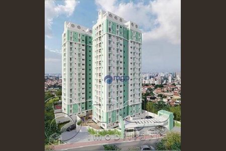 1_photo/94ce8aba67.a4459db73f045184-ATLAS-501f0bf0-0fea-4a26-800b-2a1df3cd7fb2.jpg de apartamento à venda com 3 quartos, m² em Guarulhos, Guarulhos