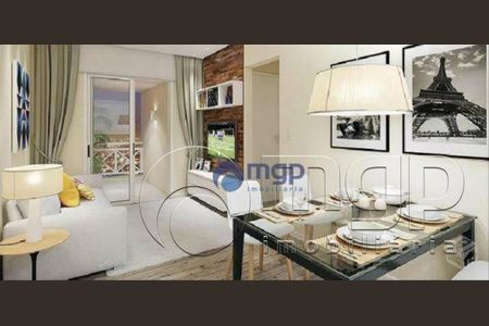 4_photo/94ce8aba67.a4459db73f045184-ATLAS-6ccca270-0a23-48cc-8522-10b4e2d79c08.jpg de apartamento à venda com 3 quartos, m² em Guarulhos, Guarulhos