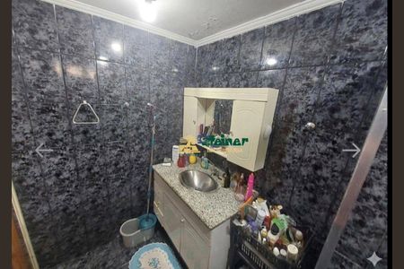 8_photo/94ce8abd95.7104c498be99caa5-ATLAS-082bfe96-e455-4bf0-9f27-da3de0098aff.jpg de apartamento à venda com 3 quartos, 64m² em Parque Cecap, Guarulhos