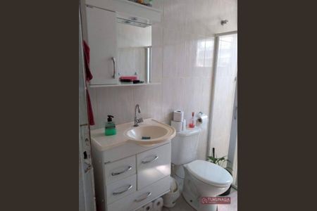 4_photo/94ce8acf2b.74a96c0b2c4b8c29-ATLAS-4d02b88d-e684-4681-b1fe-60ea5064a9af.jpg de casa para alugar com 1 quarto, 35m² em Jardim Monte Carmelo, Guarulhos