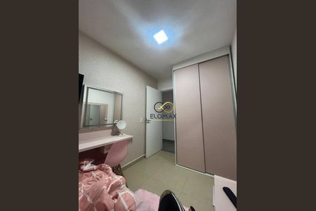 4_photo/94ce8ad7c7.1a4326ce4ee25dea-ATLAS-3ec314e4-e07d-42f8-a8bc-45a09d29ebcc.jpg de apartamento à venda com 3 quartos, 64m² em Jardim Bela Vista, Guarulhos