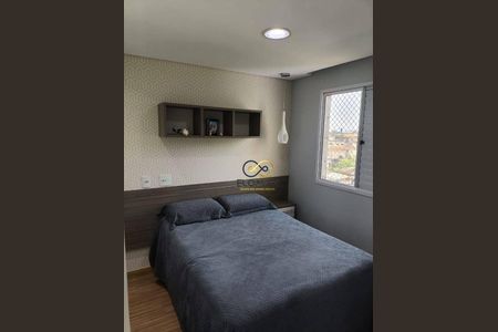 2_photo/94ce8ad7c7.f8f76439d6d463f8-ATLAS-cdcfecfa-aa56-4d38-9e6d-a8121af3388b.jpg de apartamento à venda com 2 quartos, 49m² em Jardim Bela Vista, Guarulhos