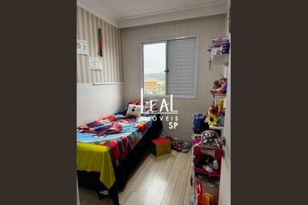 5_photo/94ce8ad7db.5839145d1f5330d5-ATLAS-11e0cbd2-fa04-403c-9257-a3bd8b7fcda3.jpg de apartamento à venda com 3 quartos, 62m² em Jardim Bela Vista, Guarulhos