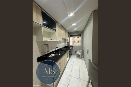 2_photo/94ce8ad7db.6fdee8406a8d1ba2-ATLAS-d3a77996-a6f2-40f8-9c2e-b3e977cc8b0c.jpg de apartamento para alugar com 2 quartos, 47m² em Jardim Bela Vista, Guarulhos