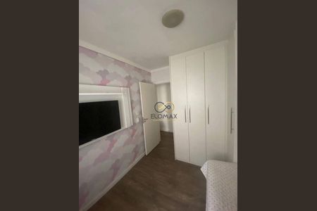 11_photo/94ce8ad7db.95c0c3869ab8d2dc-ATLAS-d84e98ad-7216-4e8a-8b8f-eba6044f24e5.jpg de apartamento à venda com 2 quartos, 49m² em Jardim Bela Vista, Guarulhos