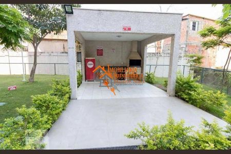 12_photo/94ce8ad7db.b6b3cf62817f4be0-ATLAS-6d84f5fa-cb5c-49ee-b559-6dcd77025c11.jpg de apartamento à venda com 2 quartos, 49m² em Jardim Bela Vista, Guarulhos