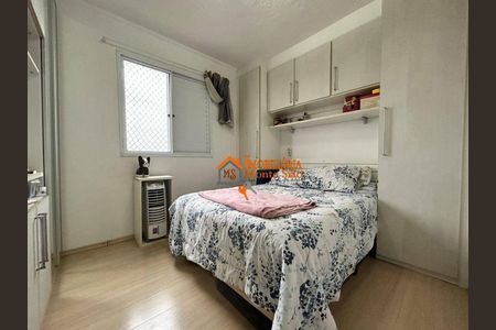 7_photo/94ce8ad7db.bd8e155d227c954c-ATLAS-352f55c0-18df-4744-8a14-0dec7b2c1935.jpg de apartamento à venda com 2 quartos, 49m² em Jardim Bela Vista, Guarulhos