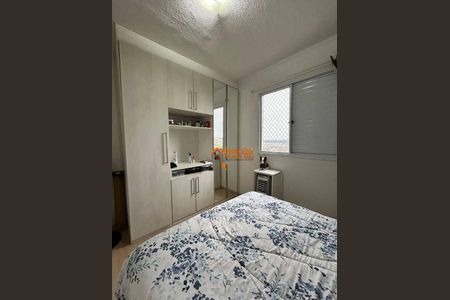 2_photo/94ce8ad7db.bd8e155d227c954c-ATLAS-bfe6c068-8d39-4e80-b647-62ad68ce7f09.jpg de apartamento à venda com 2 quartos, 49m² em Jardim Bela Vista, Guarulhos