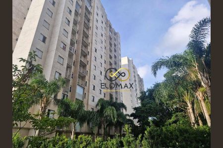 9_photo/94ce8ad7db.c025e79249935542-ATLAS-656a0475-7837-4ce7-89ce-b76211ecd87f.jpg de apartamento à venda com 2 quartos, 49m² em Jardim Bela Vista, Guarulhos