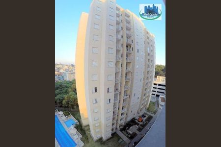 25_photo/94ce8ad7db.d06c3f87e879b981-ATLAS-f38efd99-9108-4d9b-997b-94ec068e16ca.jpg de apartamento para alugar com 2 quartos, 49m² em Jardim Bela Vista, Guarulhos