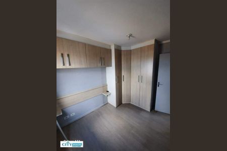 24_photo/94ce8ad8c9.c54d8ccd00eda198-ATLAS-d64c1938-0702-4fc7-84cc-c8a45b3409d7.jpg de apartamento para alugar com 1 quarto, 50m² em Jardim Capri, Guarulhos