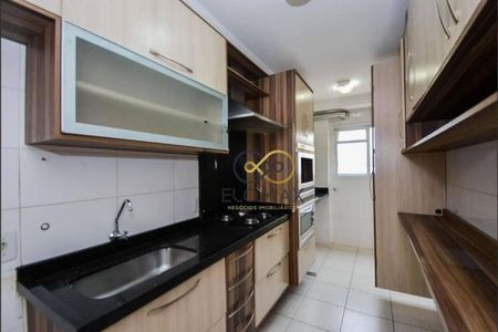 4_photo/94ce8ad9e7.600f9789e071f8ae-ATLAS-adbcdba1-7f53-44e2-aaf6-c11decfe1e05.jpg de apartamento à venda com 2 quartos, 56m² em Jardim Nova Taboao, Guarulhos