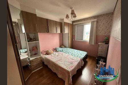 2_photo/94ce8ad9e7.d2d4cbc3633e743d-ATLAS-0ddbab37-6d32-422f-8574-9ebc8d79a690.jpg de apartamento à venda com 2 quartos, 58m² em Jardim Nova Taboao, Guarulhos