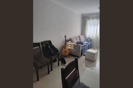 2_photo/94ce8ada3b.c4ae0e2ce4242df6-ATLAS-125af9f6-2be7-4283-be2e-4f21a1d13c4b.jpg de apartamento à venda com 2 quartos, 56m² em Jardim Nova Taboao, Guarulhos