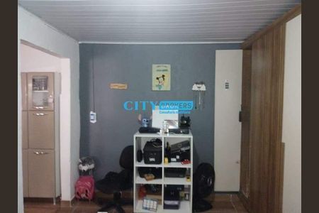 12_photo/94ce8adf5b.1987c265c069de70-ATLAS-c4f70efb-3c5c-4b8d-a99a-2fc8944cb2d0.jpg de casa para alugar com 2 quartos, 90m² em Jardim Kawamoto, Guarulhos