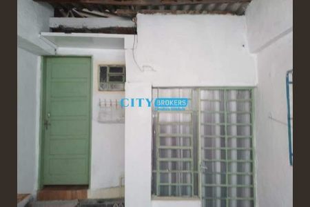 7_photo/94ce8adf5b.1987c265c069de70-ATLAS-dc2456fd-b9ab-494b-9d93-dadcdebb39d3.jpg de casa para alugar com 2 quartos, 90m² em Jardim Kawamoto, Guarulhos