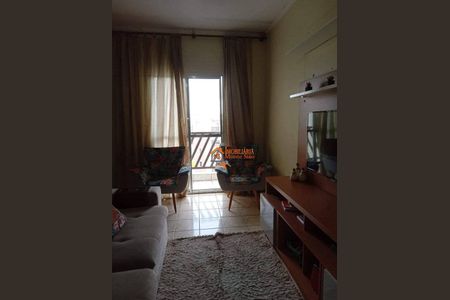 2_photo/94ce8b07c7.64dcad1cb7af6de6-ATLAS-438cda47-857f-42c3-a5a6-76aefd8dc1d2.jpg de apartamento à venda com 2 quartos, 63m² em Parque Primavera, Guarulhos