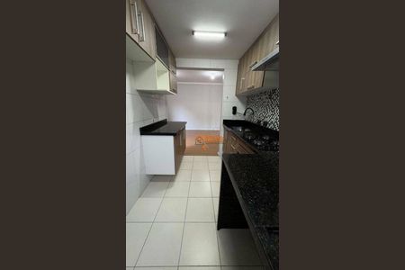 7_photo/94ce8b0d4f.f1b749e4097385d7-ATLAS-c983c7c7-83de-43c8-851a-84dcfbea3bfe.jpg de apartamento para alugar com 2 quartos, 48m² em Parque Primavera, Guarulhos