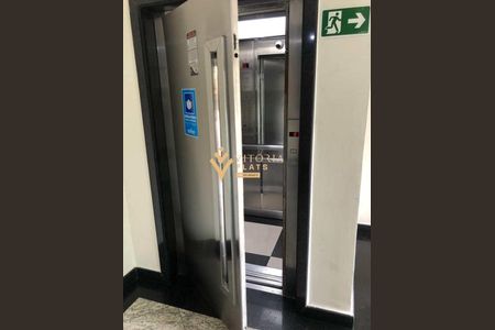 11_photo/94ce8b10a1.ceff8192393c33de-ATLAS-b458347a-7c41-4d47-a290-ee2f7d5ad73d.jpg de apartamento à venda com 2 quartos, 58m² em Jardim Santa Edwirges, Guarulhos