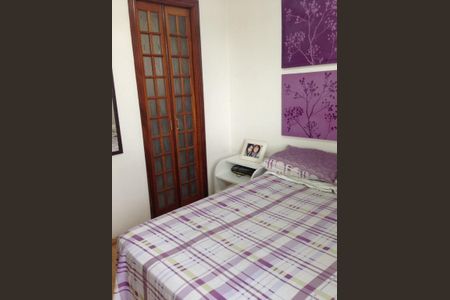 12_photo/94ce8b117d.fbd417f799fee9bf-ATLAS-9bff190b-0e0e-4ee0-b7d5-1776d2406e1e.jpg de apartamento para alugar com 2 quartos, 60m² em Invernada, Guarulhos