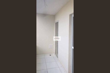 2_photo/94ce8b1397.56573e5e5138cf41-ATLAS-1e286f87-711c-4e1c-9c15-a593d6f41df9.jpg de apartamento à venda com 2 quartos, 54m² em Parque Primavera, Guarulhos