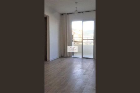 4_photo/94ce8b1397.56573e5e5138cf41-ATLAS-2d91433e-e96a-4e48-9cd9-bdd22cdbf56d.jpg de apartamento à venda com 2 quartos, 54m² em Parque Primavera, Guarulhos