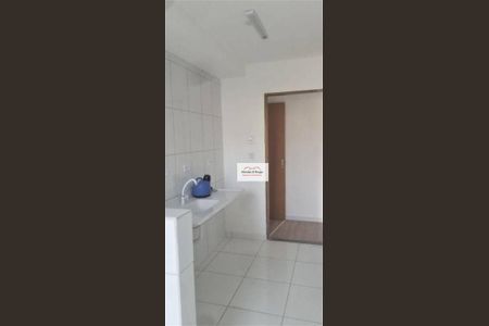 15_photo/94ce8b1397.56573e5e5138cf41-ATLAS-bf7e97a1-8f22-4546-89b6-e0eaa5c517dd.jpg de apartamento à venda com 2 quartos, 54m² em Parque Primavera, Guarulhos