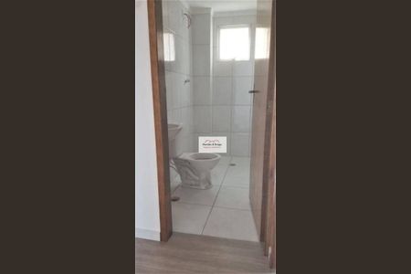 13_photo/94ce8b1397.56573e5e5138cf41-ATLAS-e1abccb0-d520-4ff7-909b-73f8fc11a371.jpg de apartamento à venda com 2 quartos, 54m² em Parque Primavera, Guarulhos