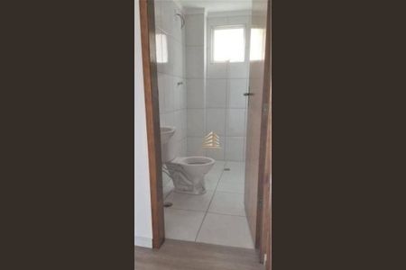 2_photo/94ce8b1397.ec5ad5715df197df-ATLAS-1010a3e2-eac0-4931-abeb-4addbd844e86.jpg de apartamento à venda com 2 quartos, 54m² em Parque Primavera, Guarulhos