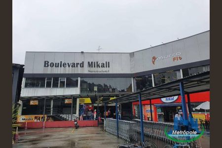 11_photo/94ce8b1397.ec5ad5715df197df-ATLAS-7d8c0ab0-5fa3-4b97-9b2c-6196faa2afcb.jpg de apartamento à venda com 2 quartos, 54m² em Parque Primavera, Guarulhos