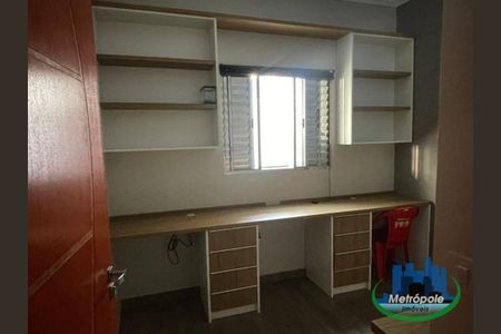 5_photo/94ce8b16dd.82dfd85ef928e01e-ATLAS-d24e6df5-e9ff-4442-8833-e84555c886d7.jpg de casa para alugar com 3 quartos, 540m² em Parque Mikail, Guarulhos
