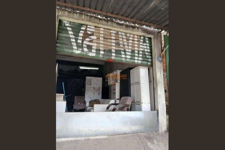 7_photo/94ce8b2295.080d7c2b8dba2ebe-ATLAS-2d927221-98fa-4ce5-9310-b2620e64e8c8.jpg de casa à venda com 3 quartos, 343m² em Mikail II, Guarulhos