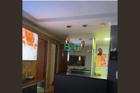 12_photo/94ce8b233f.5d39709a9105c5d4-ATLAS-e74c8875-3f30-4d07-b5e9-aaf30f59d459.jpg de apartamento à venda com 2 quartos, 65m² em Jardim Paraiso, Guarulhos