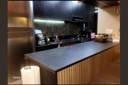 6_photo/94ce8b2395.2445540b85dc685d-ATLAS-2c88edcf-5a6f-4a68-98ed-5dac9d9b8b4f.jpg de apartamento à venda com 2 quartos, 42m² em Parque Mikail, Guarulhos