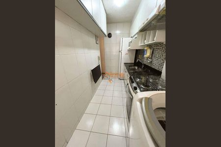 3_photo/94ce8b23b9.8f836006f8a28275-ATLAS-1f8f5380-4a7a-4ad9-a77e-9bf1961a1a85.jpg de apartamento à venda com 3 quartos, 60m² em Mikail II, Guarulhos