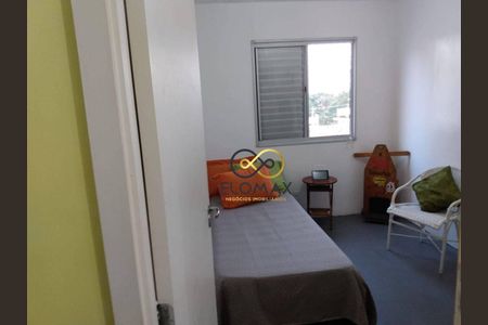 1_photo/94ce8b23b9.ef3cd5713d830de7-ATLAS-3b64da2b-678b-4fdb-9224-dbf8771ee341.jpg de apartamento à venda com 3 quartos, 82m² em Mikail II, Guarulhos