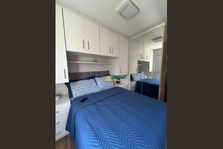 13_photo/94ce8b23bd.35687b8567b1a3a1-ATLAS-76263f4e-a2da-4e99-a362-5bf29eafa5ef.jpg de apartamento à venda com 2 quartos, 42m² em Mikail II, Guarulhos