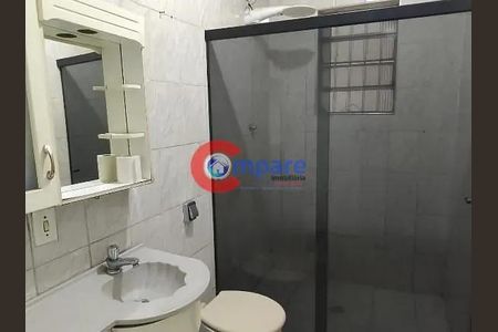 6_photo/94ce8b26d5.45f02ef6bff41bc6-ATLAS-3bfb43b8-ef08-4666-ada5-63a79af50fc1.jpg de casa para alugar com 1 quarto, 65m² em Jardim Santa Rita, Guarulhos