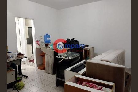 3_photo/94ce8b26d5.45f02ef6bff41bc6-ATLAS-b8491d06-6eb9-4762-ba8e-d7145fd581b8.jpg de casa para alugar com 1 quarto, 65m² em Jardim Santa Rita, Guarulhos